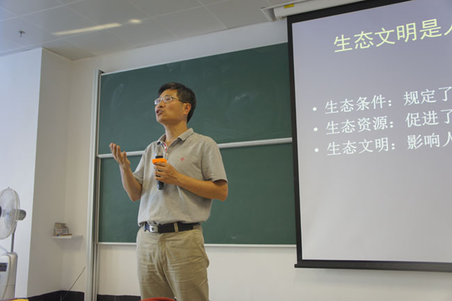 《生态文明与可持续发展》——韩博平教授为世界杯体育官方网站南校区新生讲座侧记