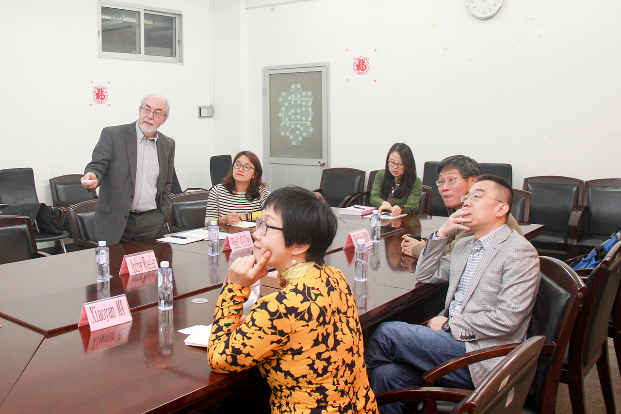 爱尔兰科克大学访问世界杯体育官方网站