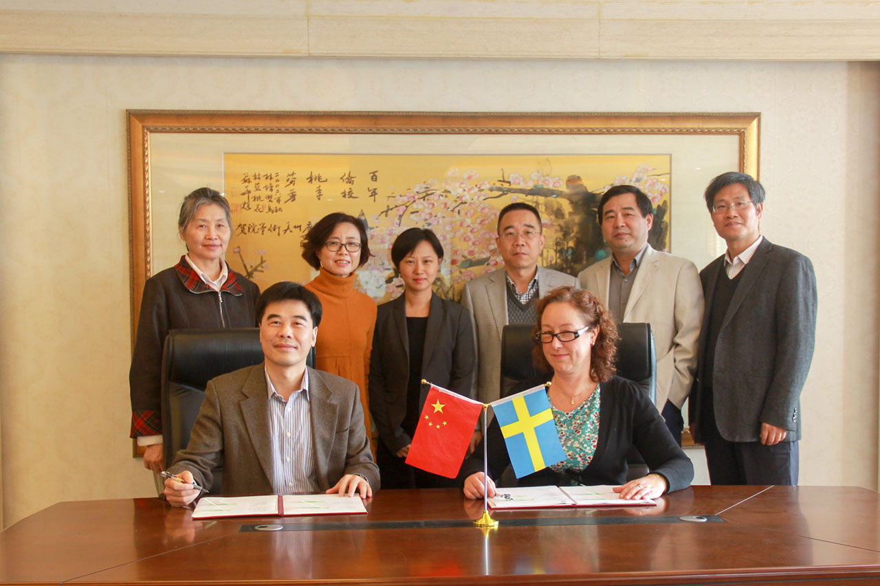 世界杯体育官方网站与瑞典乌普萨拉大学签订3+1双学位项目合作协议