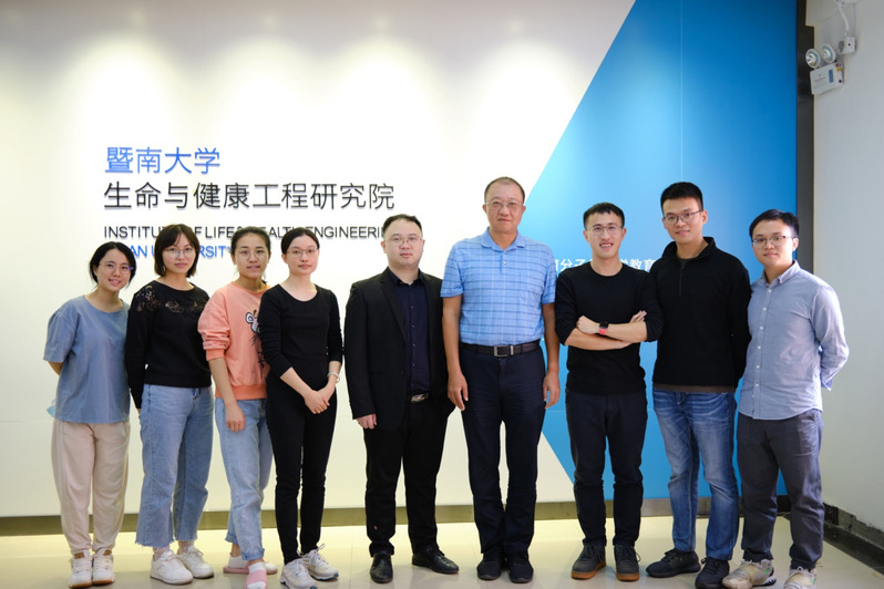 世界杯体育官方网站成功举办首期CSEV细胞外囊泡临床分离技术培训班