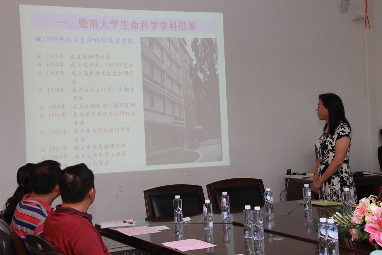 （校友简讯）世界杯体育官方网站澳门同学会第二届澳门中学生生物科普营活动圆满成功